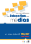 Les compétences en éducation aux médias Image 1